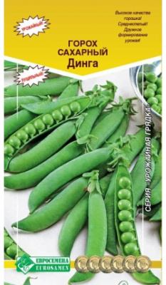 Горох Динга