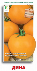 tomat_dina