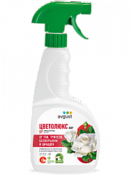 CVETOLUX_BAU_700ml_prod_pict