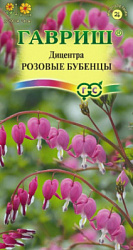 Дицентра