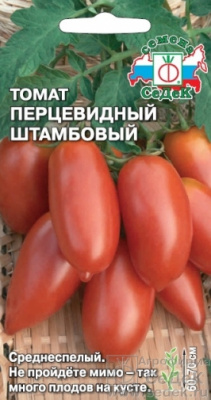 00000009274_1
