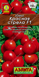 Томат Красная стрела