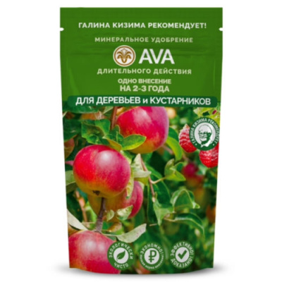 AVA-для-деревьев-и-кустаников-400г-500x500