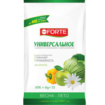 BF_sukhoe_paket_universal_VL_2_5kg_2021_copy