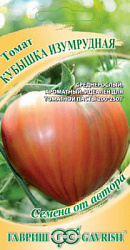 Кубышка изумрудная