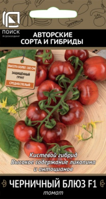 tomat_chernichny_blus