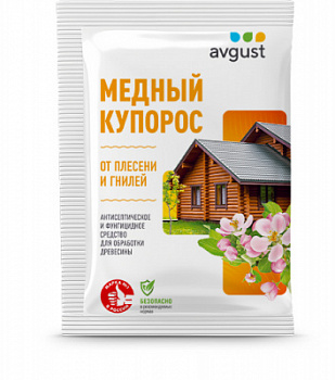 Kuporos_100g