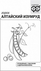 Горох алтайский изумруд