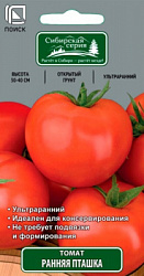 tomat_rannyaya_ptashka_ND