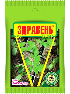 ЦБ-00000870_1