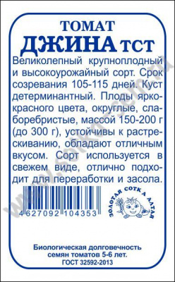 F57T7uwDD9PQOBMcdFst