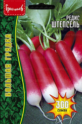 Редис Штепсель