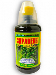 ЦБ-00000510_1