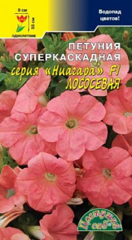 00000016085_1