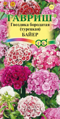 Байер