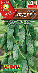 Огурец Хруст