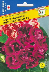 00000008338_1