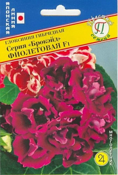 00000008338_1