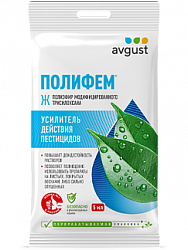 Polifem_5ml_prod_pict