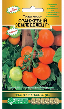 Томат Оранжевый Земледелец
