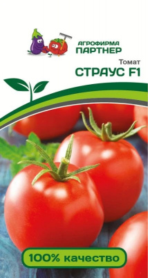 Томат страус