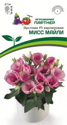 ЦБ-00000407_1