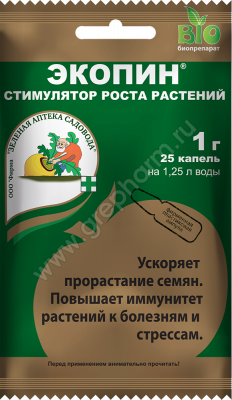 ekopin_1_paket_new_s-dyrkoy