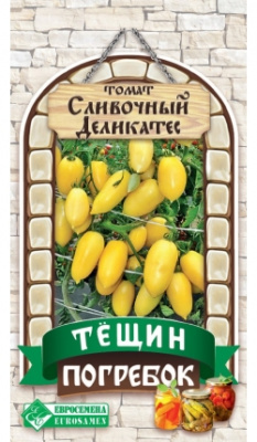 Томат Сливочный Деликатес