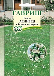 Ленивец