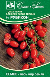 Рубикон