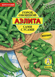 Горох Сами с усами