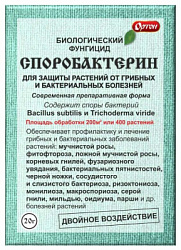 ЦБ-00000535_1