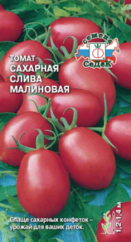 tomat_sakharnaya_sliva_malinovaya