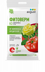 Phitoverm_4ml