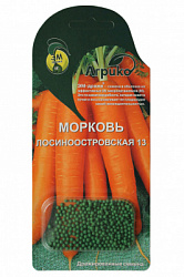agriko-em-draje-morkov-losinoostrovskaya13-1