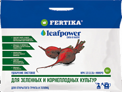 6f43d67c5427c94c6debfcd7fdac38b0 зелень