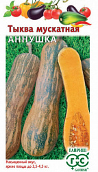 Аннушка