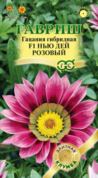 Нью дей розовый
