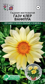 Гацания Газу Клер Ванила