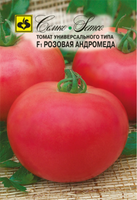 tomat_rozovaya_andromeda