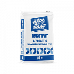 мешок 10 л
