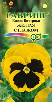 Виола желтая с глазком