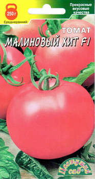 00000014547_1