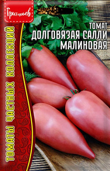 Томат долговязая салли малиновая