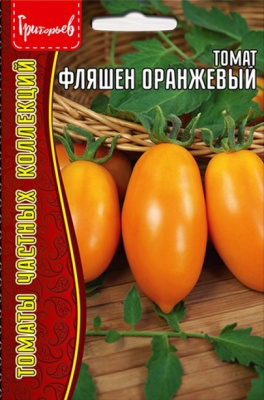 Томат фляшен оранжевый