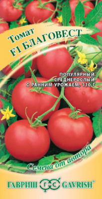 Благовест