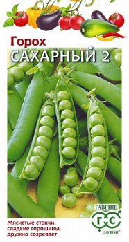 Горох Сахарный 2