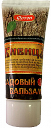 a3a34a6f837ce9d186444f232eb6572a живица