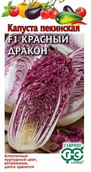 Красный дракон