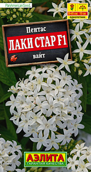 Пентас Лаки стар F1 вайт_ЦП
